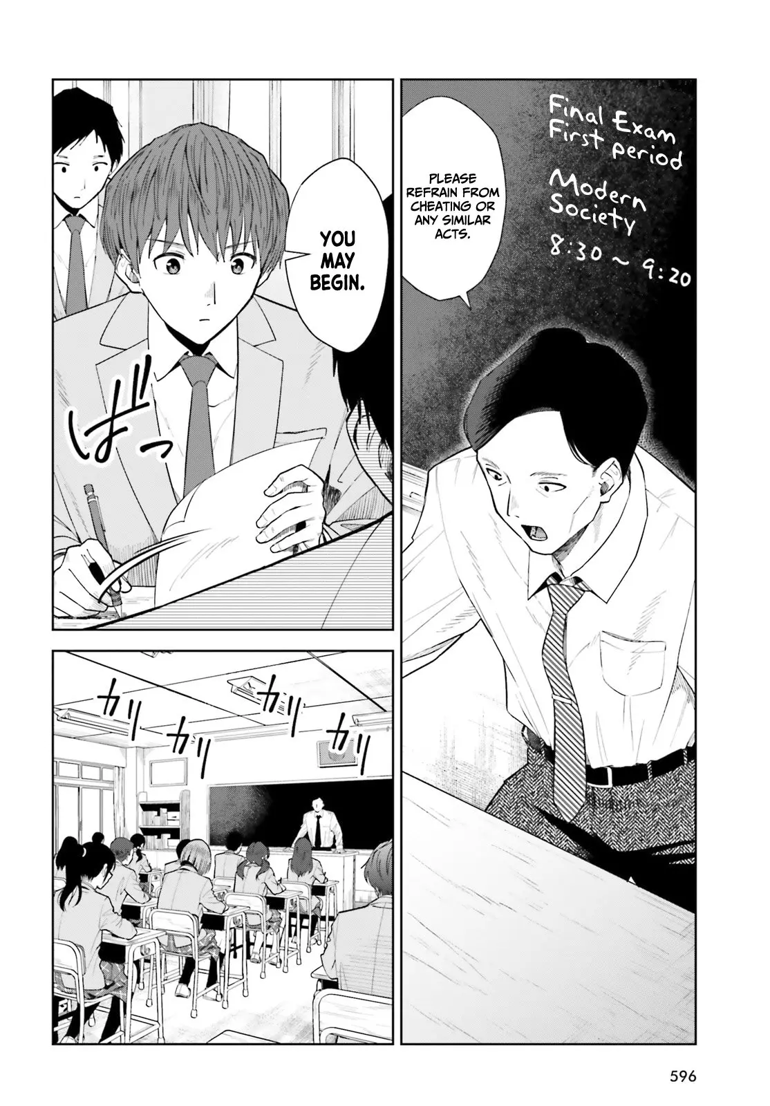 Inkya Datta Ore no Seishun Revenge: Tenshi sugiru Ano Ko to Ayumu Re Life - Chapter 18 - Page 2