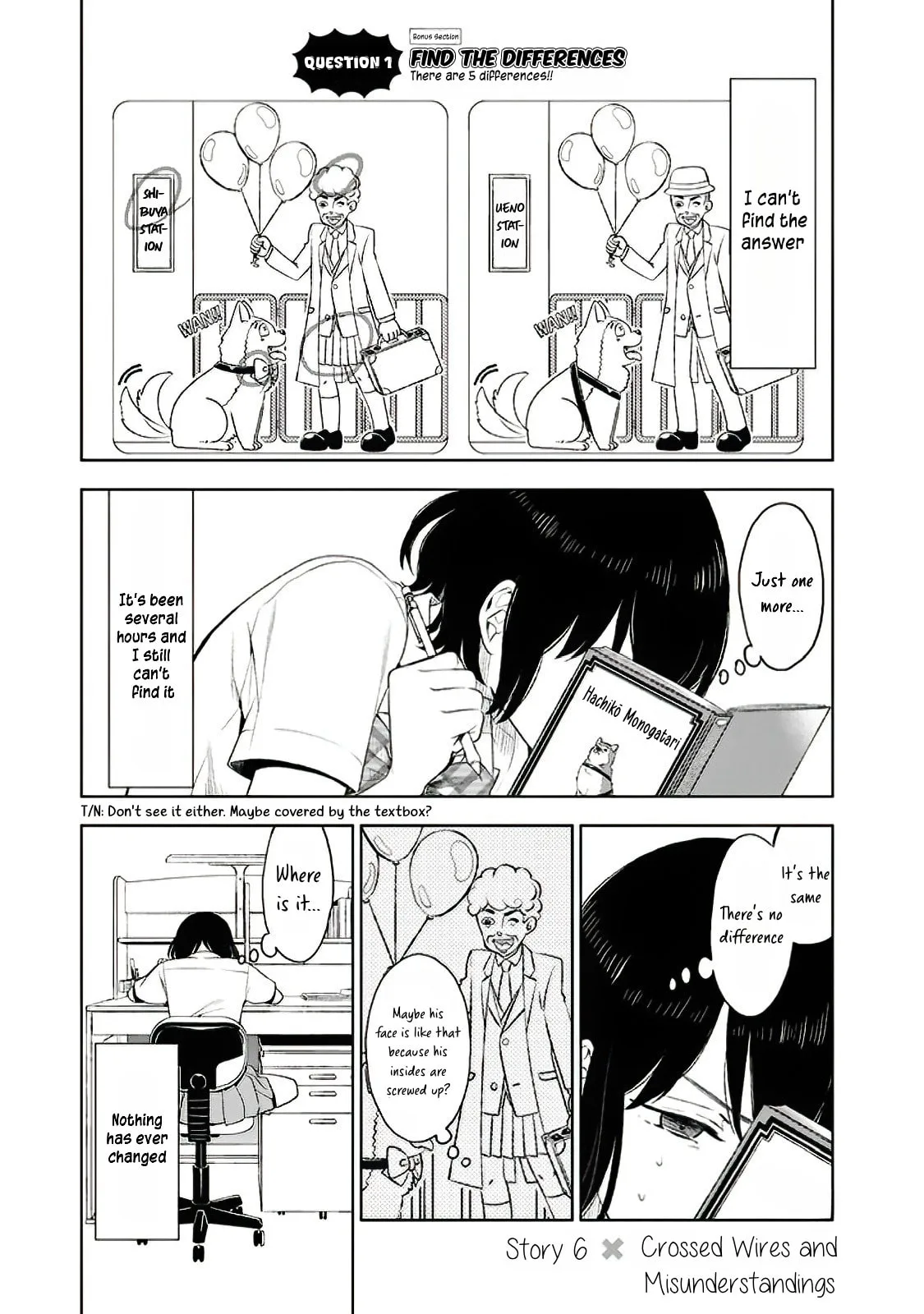 Misanthrope Girlfriend - Chapter 6 - Page 5