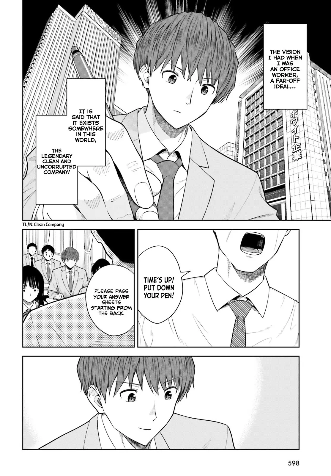 Inkya Datta Ore no Seishun Revenge: Tenshi sugiru Ano Ko to Ayumu Re Life - Chapter 18 - Page 4