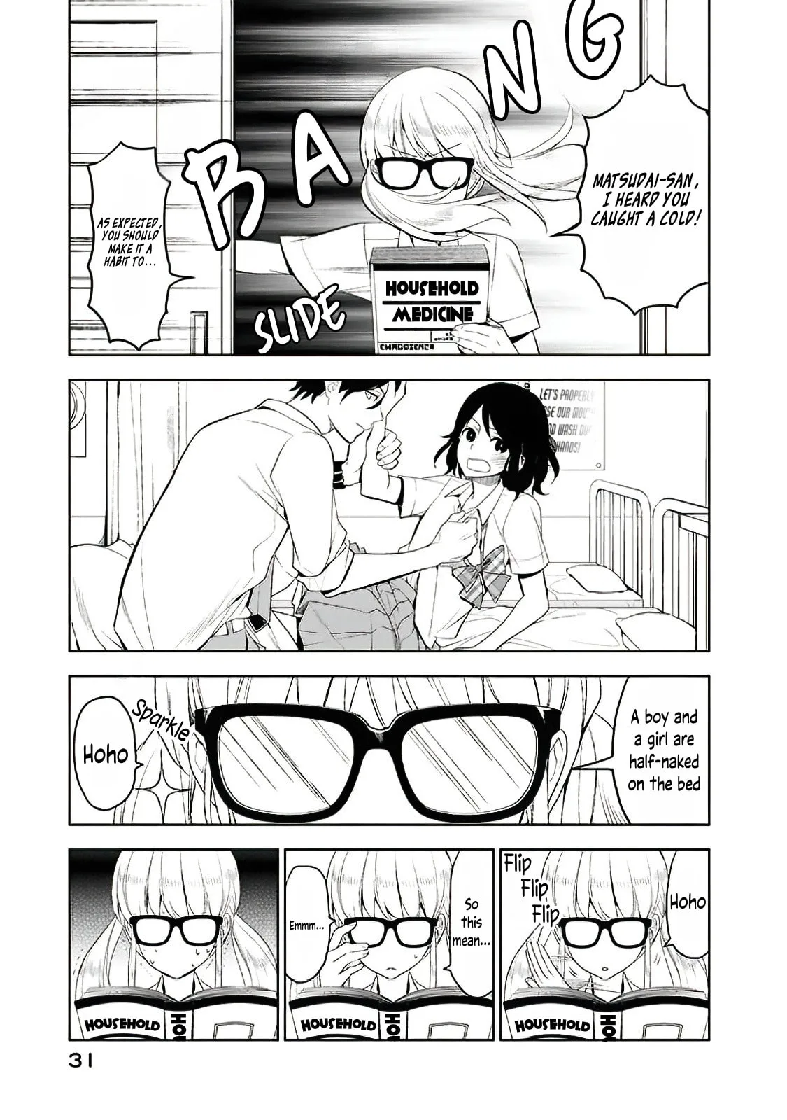 Misanthrope Girlfriend - Chapter 6 - Page 33