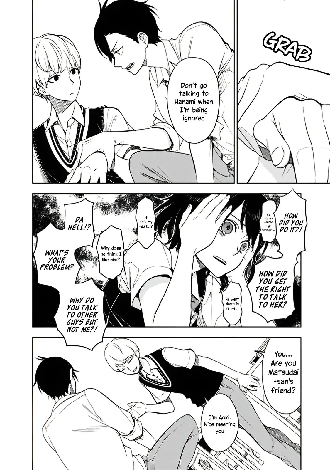Misanthrope Girlfriend - Chapter 7 - Page 4