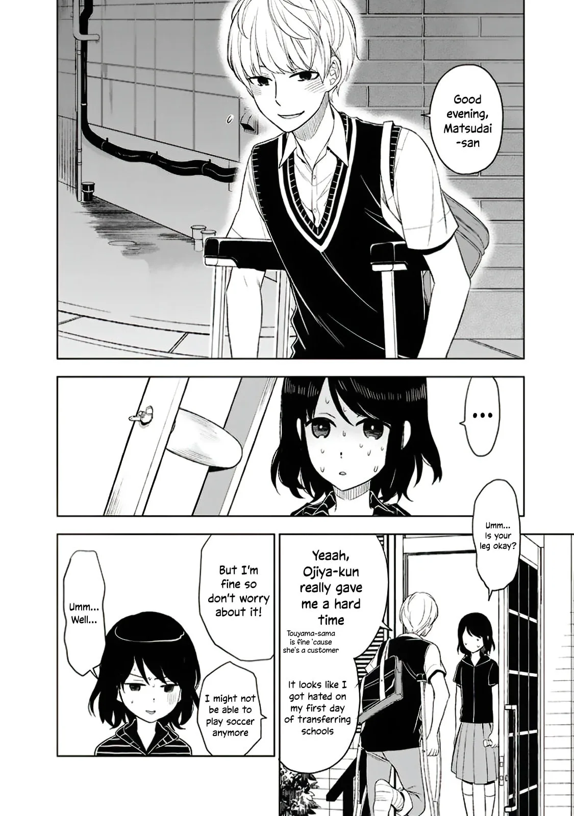 Misanthrope Girlfriend - Chapter 7 - Page 10