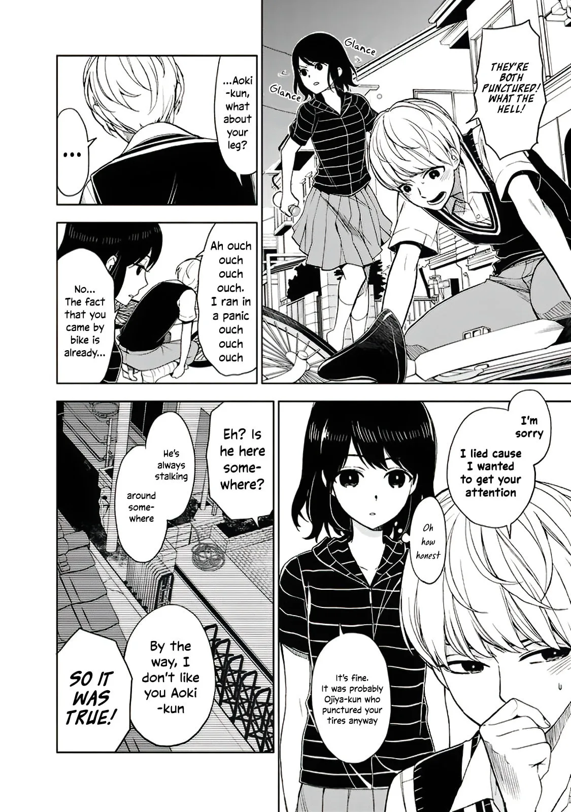 Misanthrope Girlfriend - Chapter 7 - Page 12