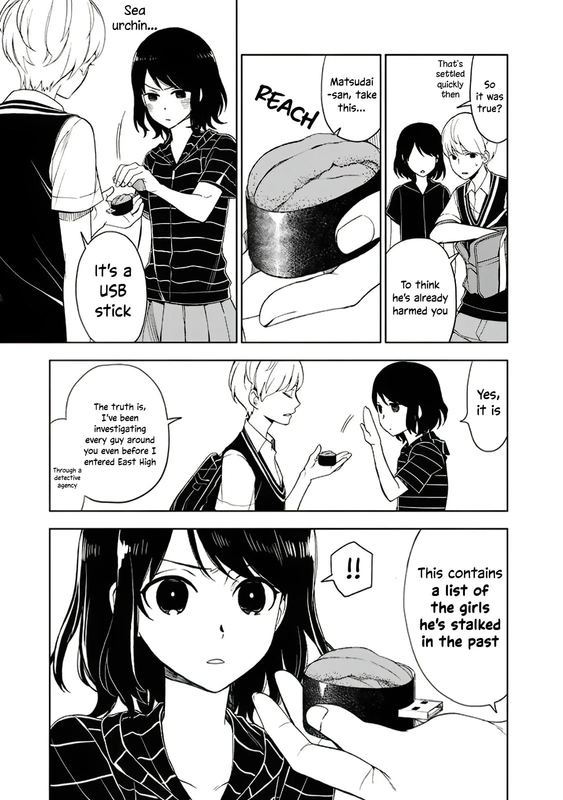 Misanthrope Girlfriend - Chapter 7 - Page 13