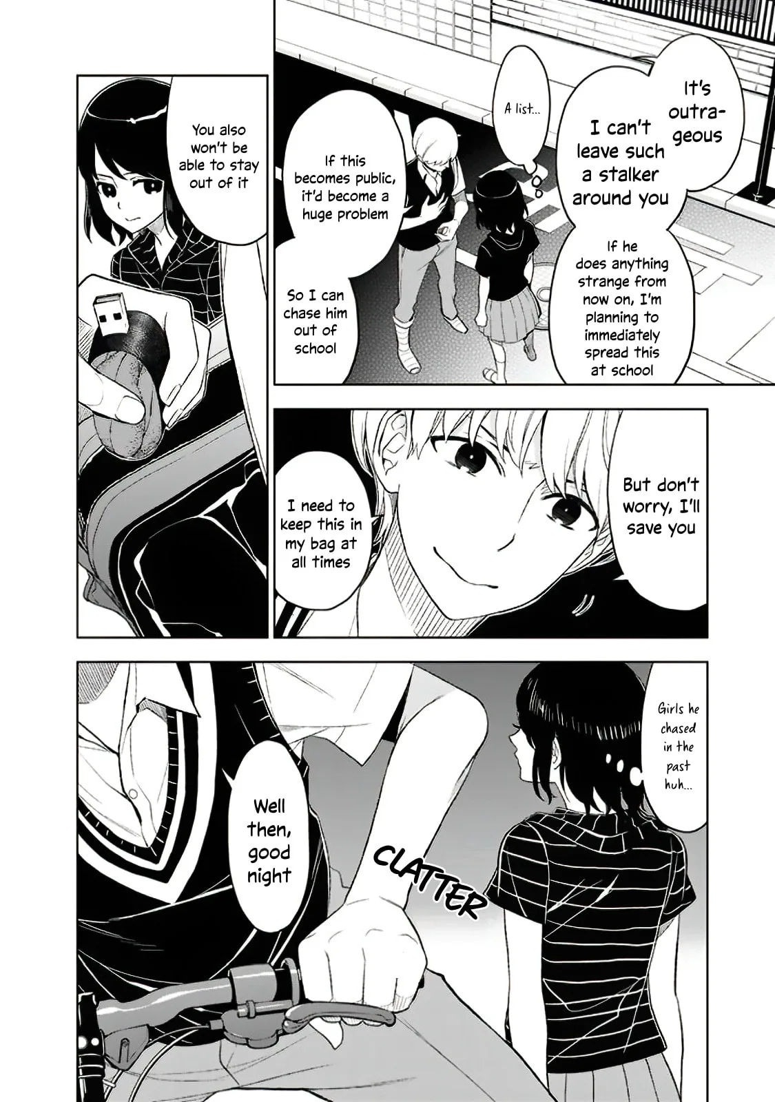 Misanthrope Girlfriend - Chapter 7 - Page 14