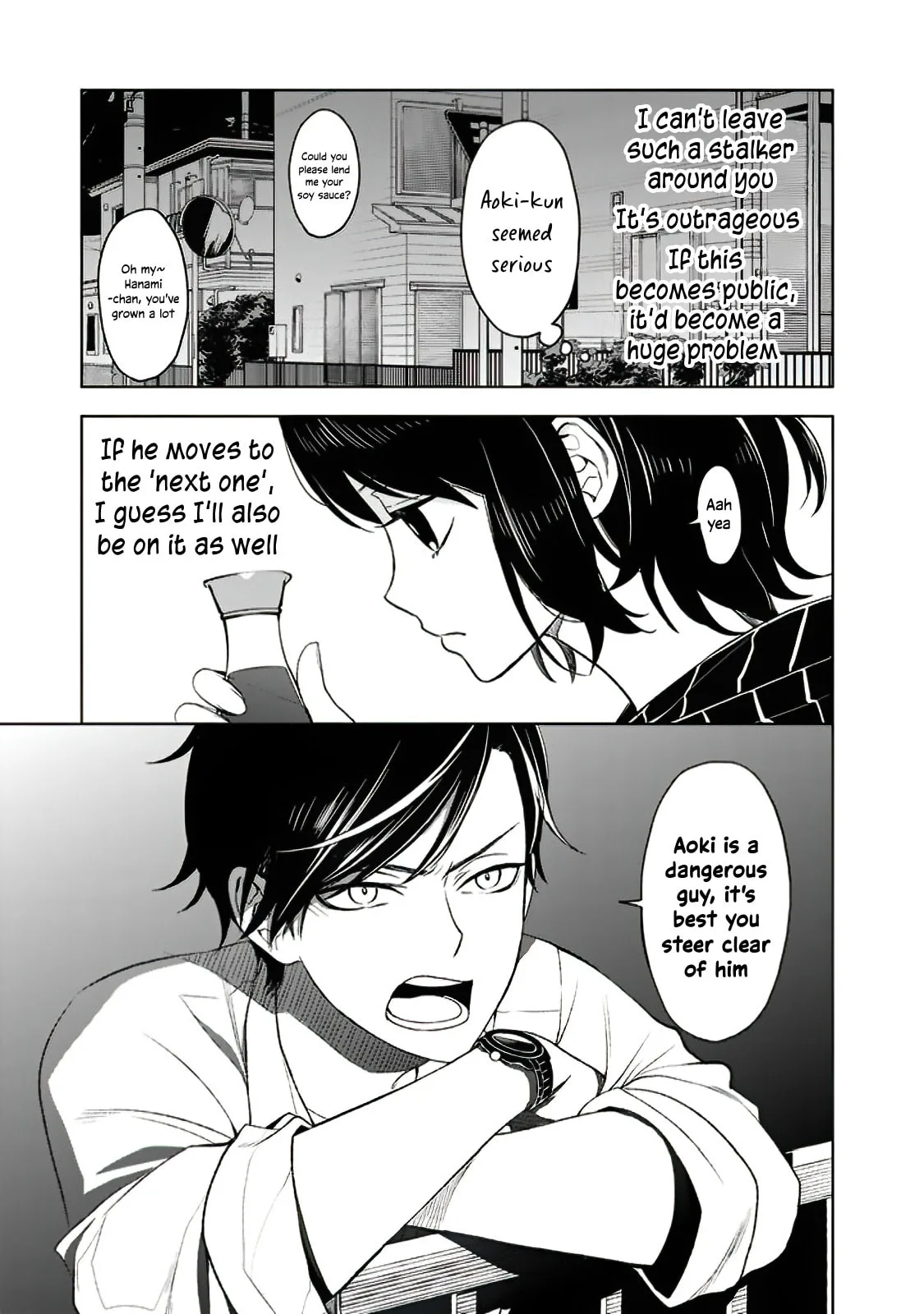 Misanthrope Girlfriend - Chapter 7 - Page 15
