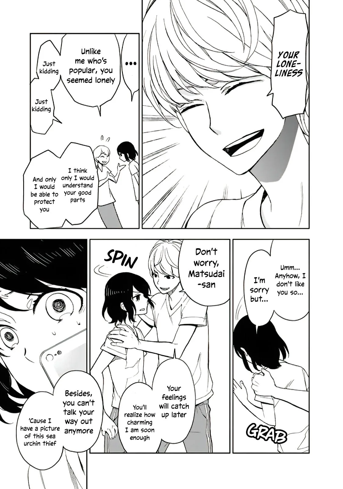 Misanthrope Girlfriend - Chapter 7 - Page 23