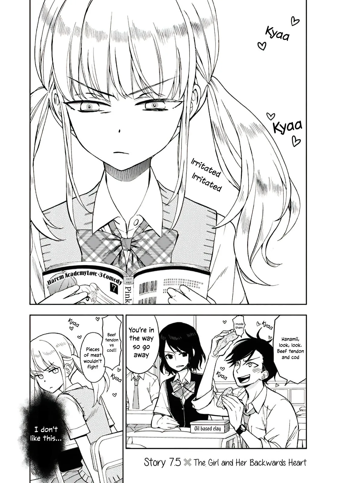 Misanthrope Girlfriend - Chapter 7.5 - Page 1
