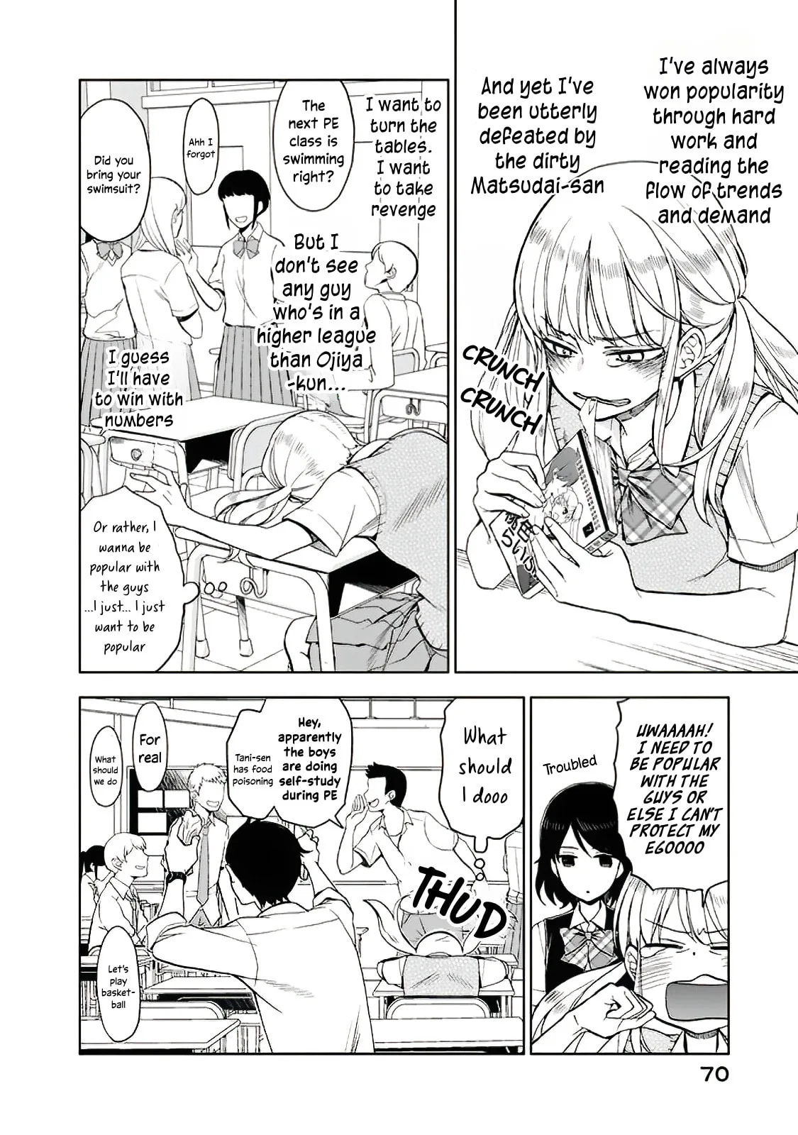 Misanthrope Girlfriend - Chapter 7.5 - Page 2