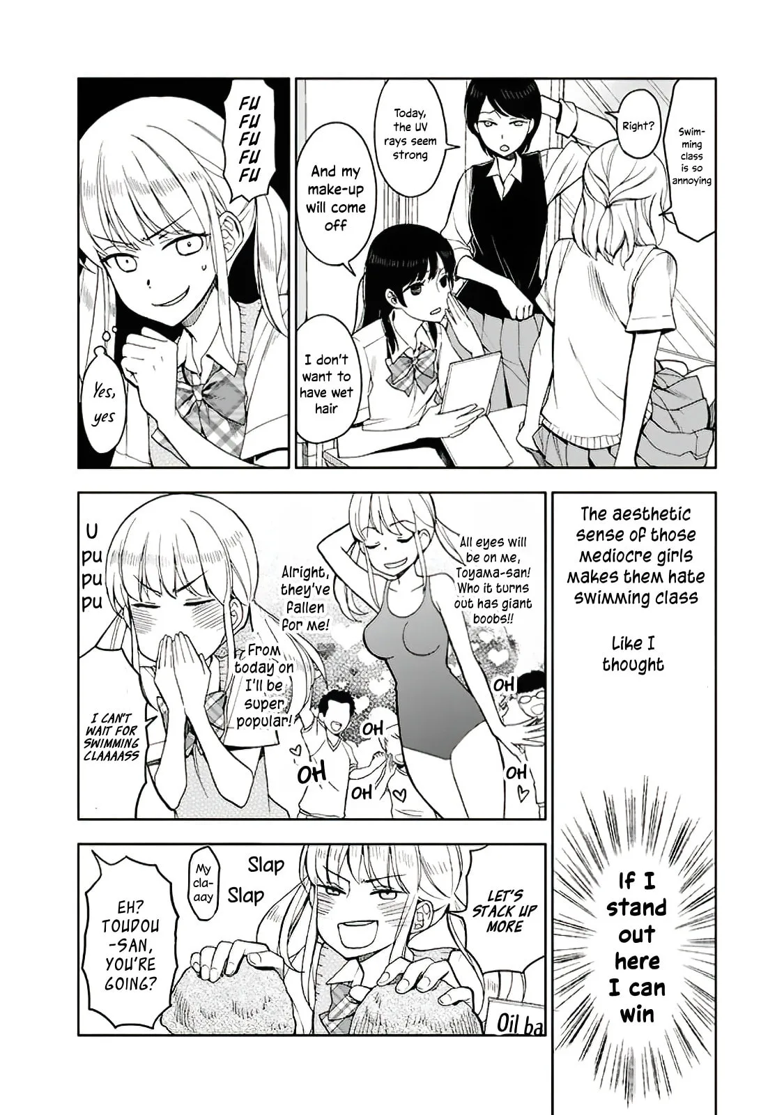 Misanthrope Girlfriend - Chapter 7.5 - Page 4