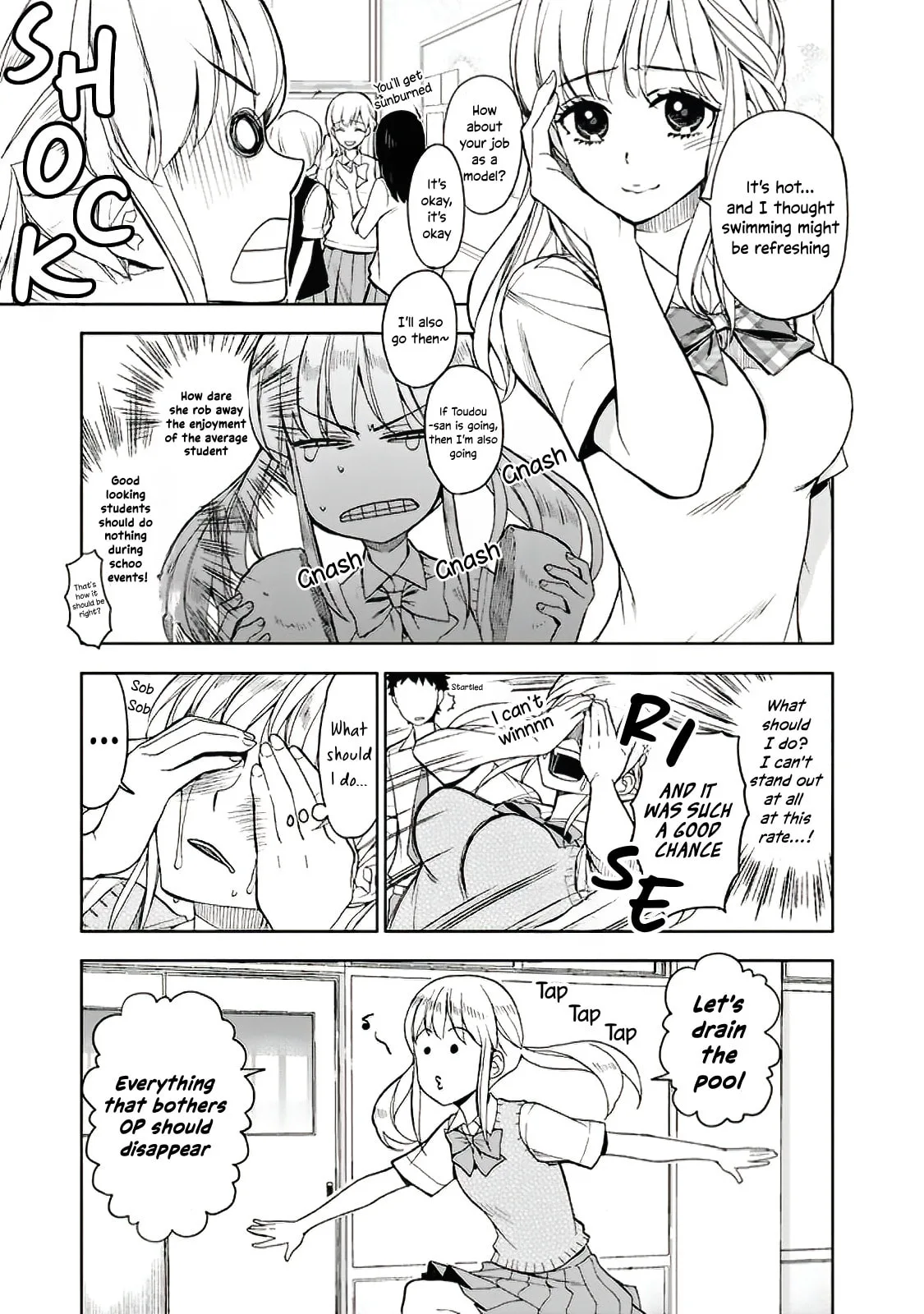 Misanthrope Girlfriend - Chapter 7.5 - Page 5