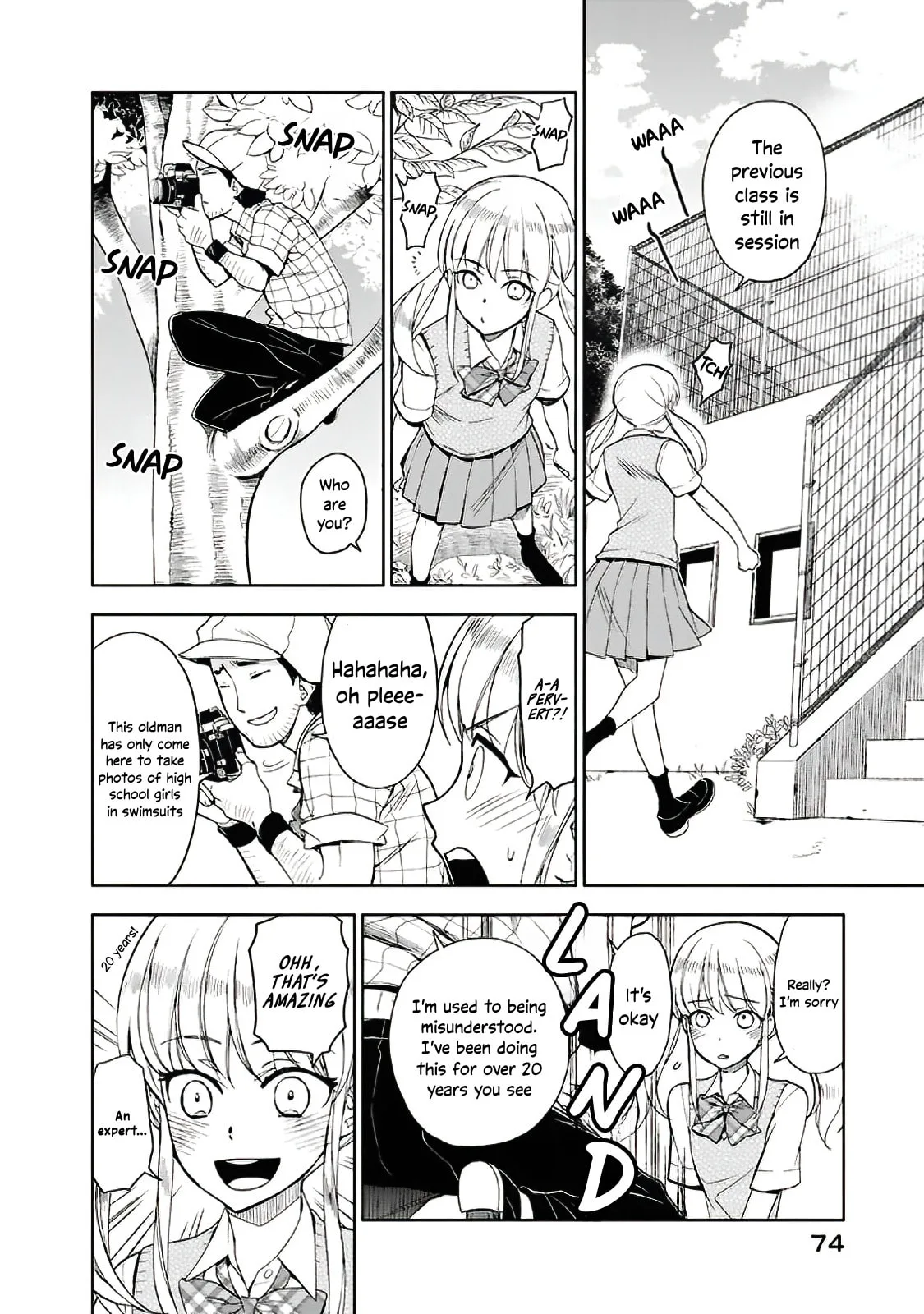 Misanthrope Girlfriend - Chapter 7.5 - Page 6