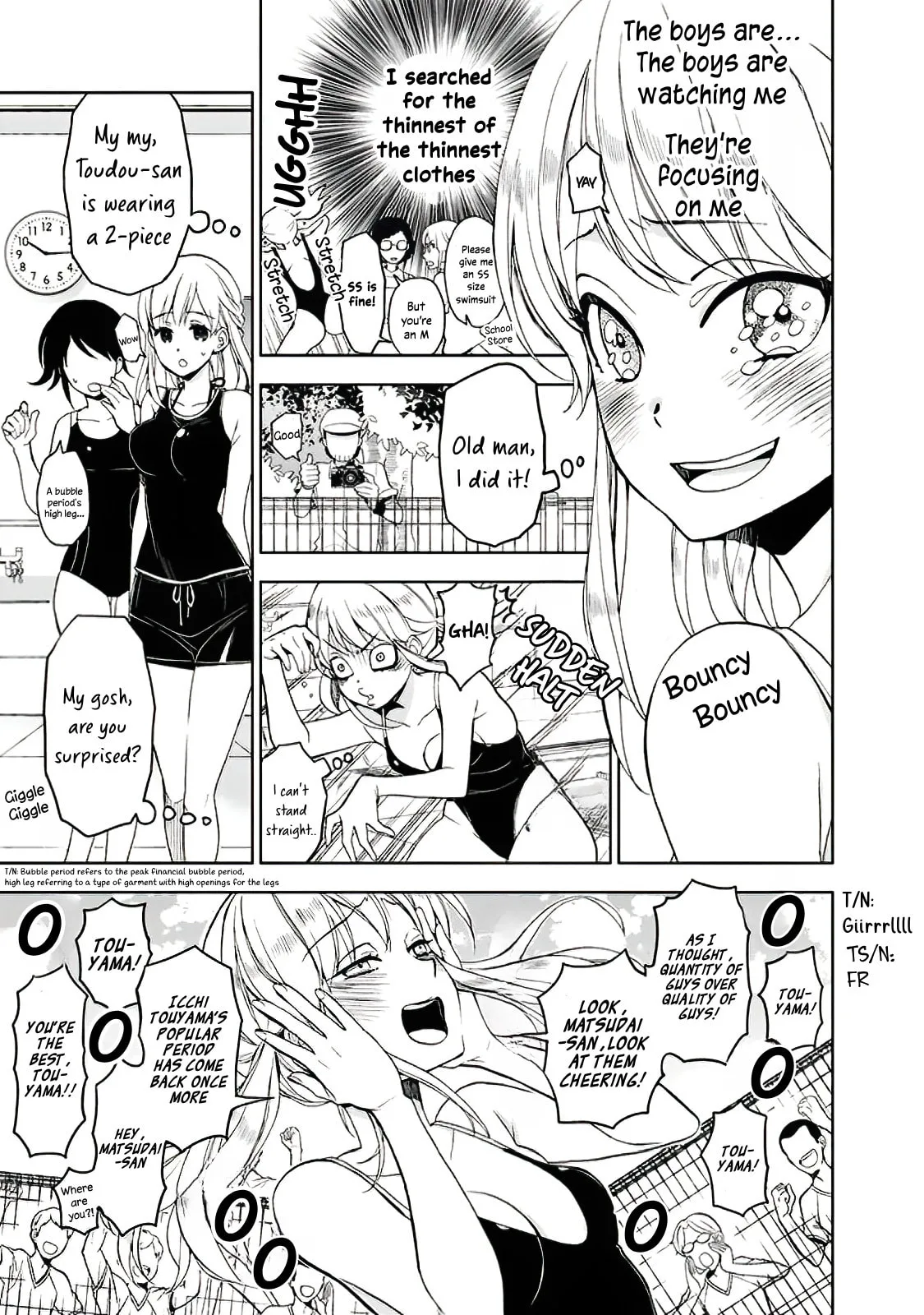 Misanthrope Girlfriend - Chapter 7.5 - Page 11
