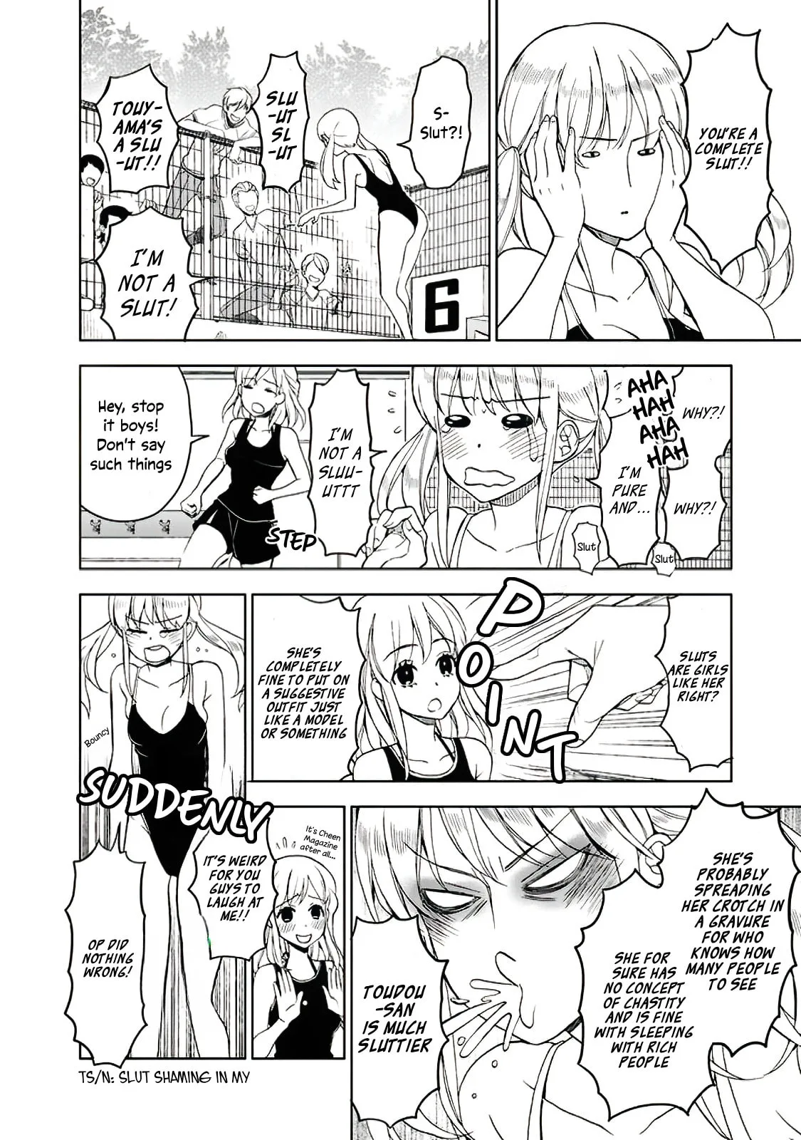 Misanthrope Girlfriend - Chapter 7.5 - Page 12