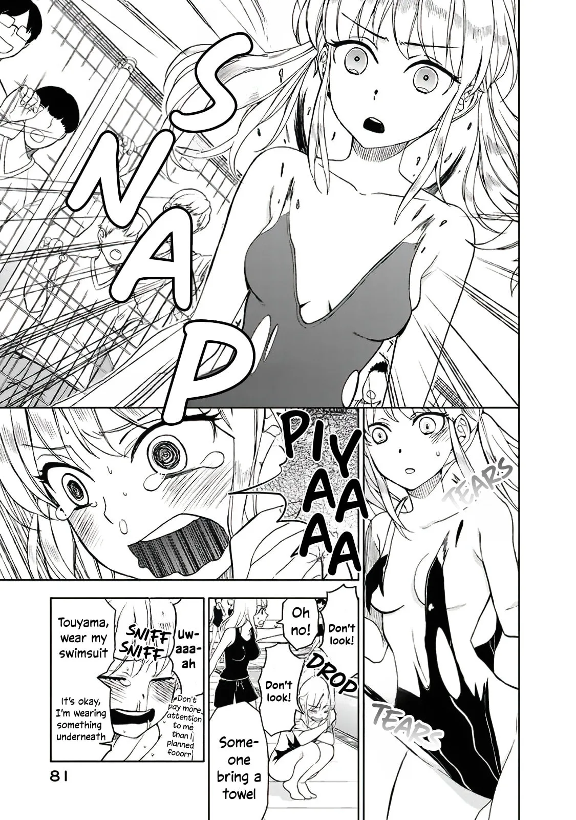 Misanthrope Girlfriend - Chapter 7.5 - Page 13