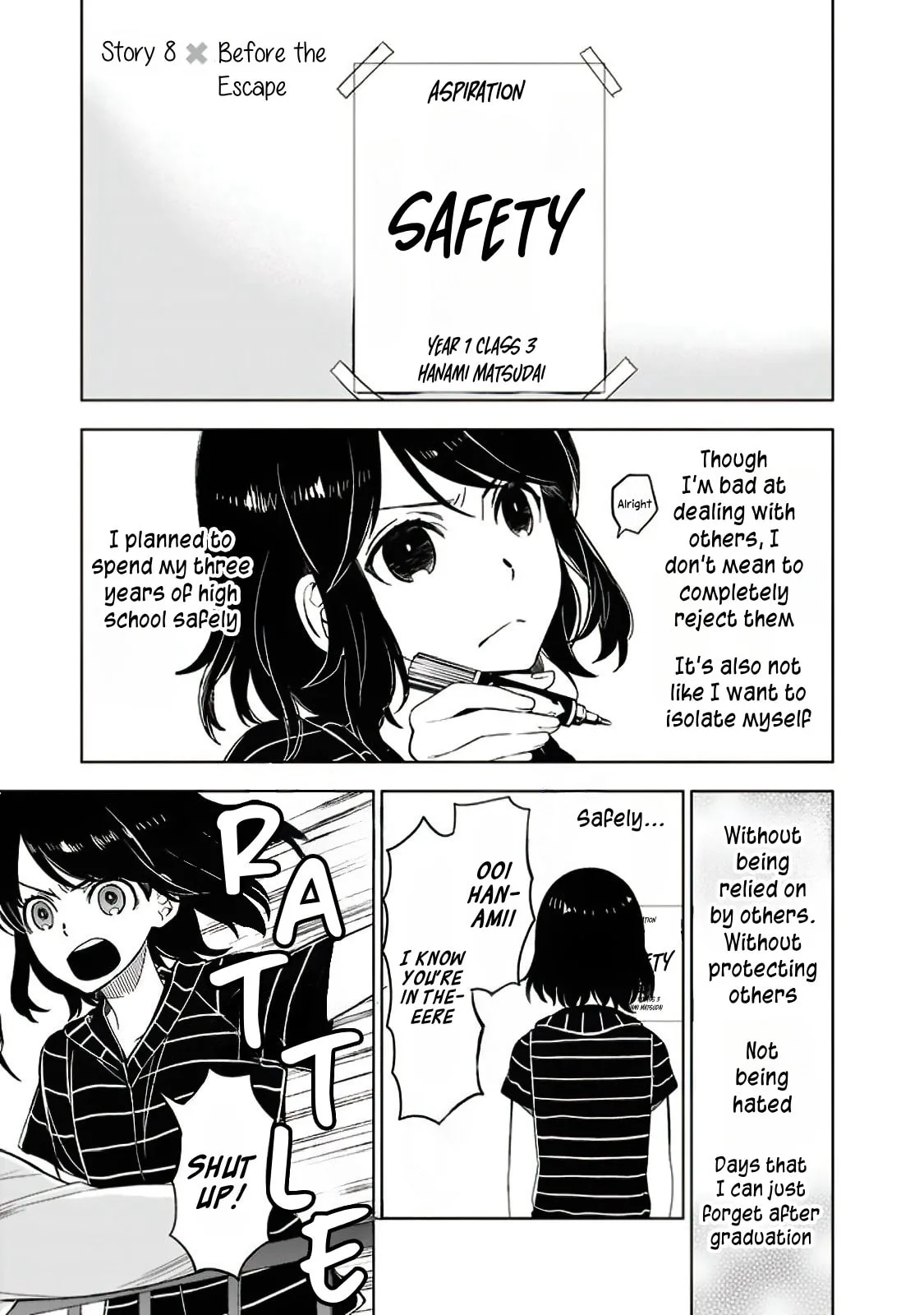 Misanthrope Girlfriend - Chapter 8 - Page 1