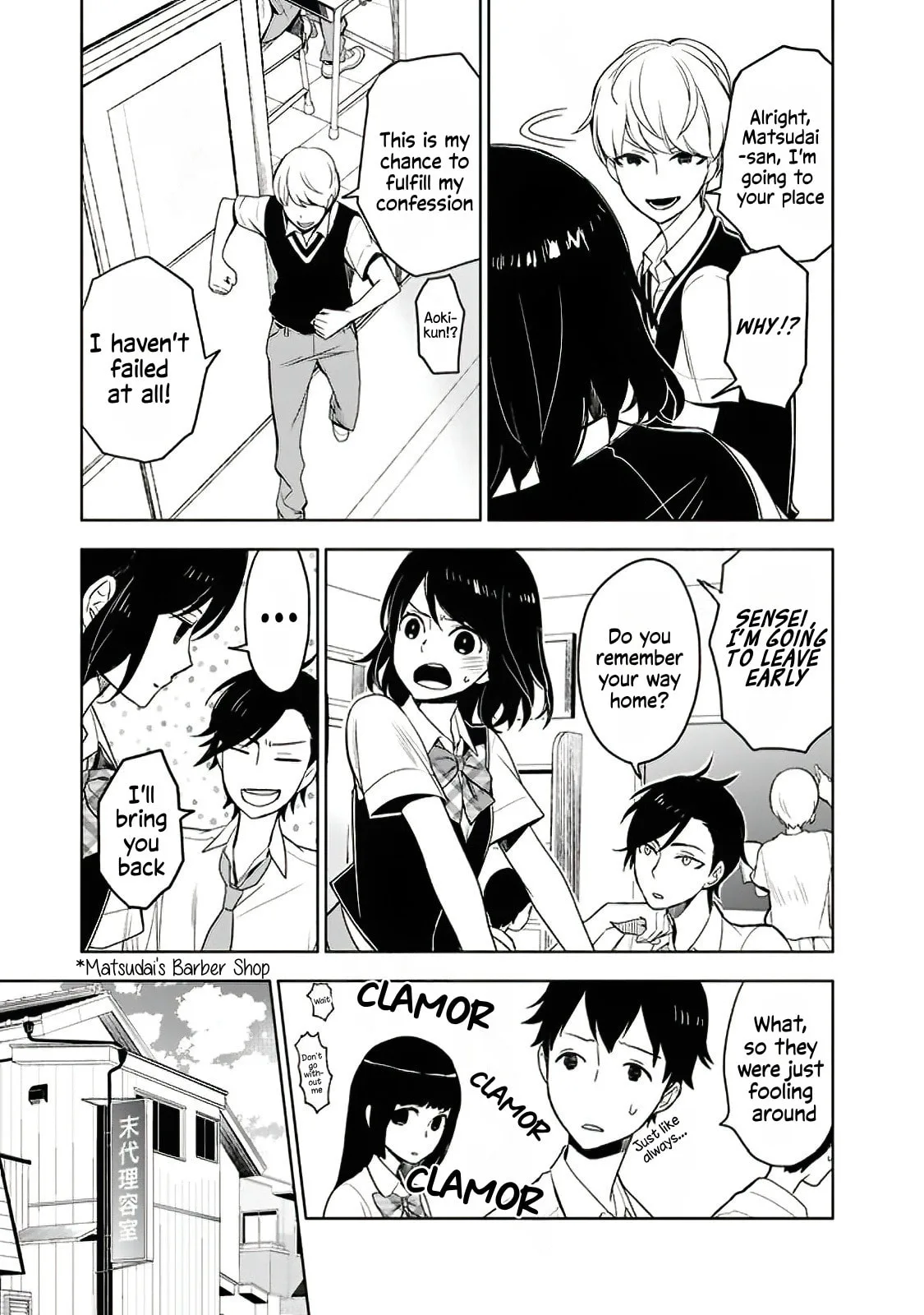 Misanthrope Girlfriend - Chapter 8 - Page 21