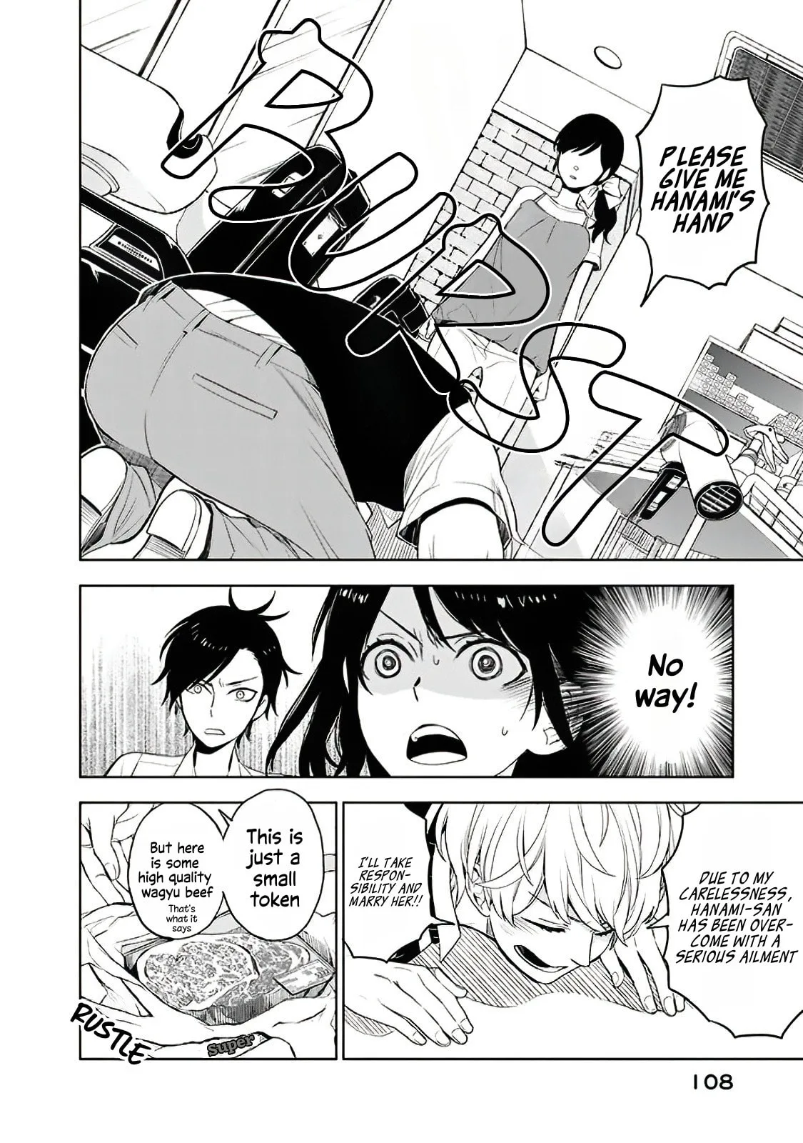Misanthrope Girlfriend - Chapter 8 - Page 22