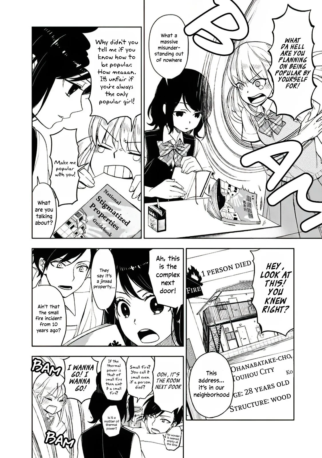 Misanthrope Girlfriend - Chapter 9 - Page 5