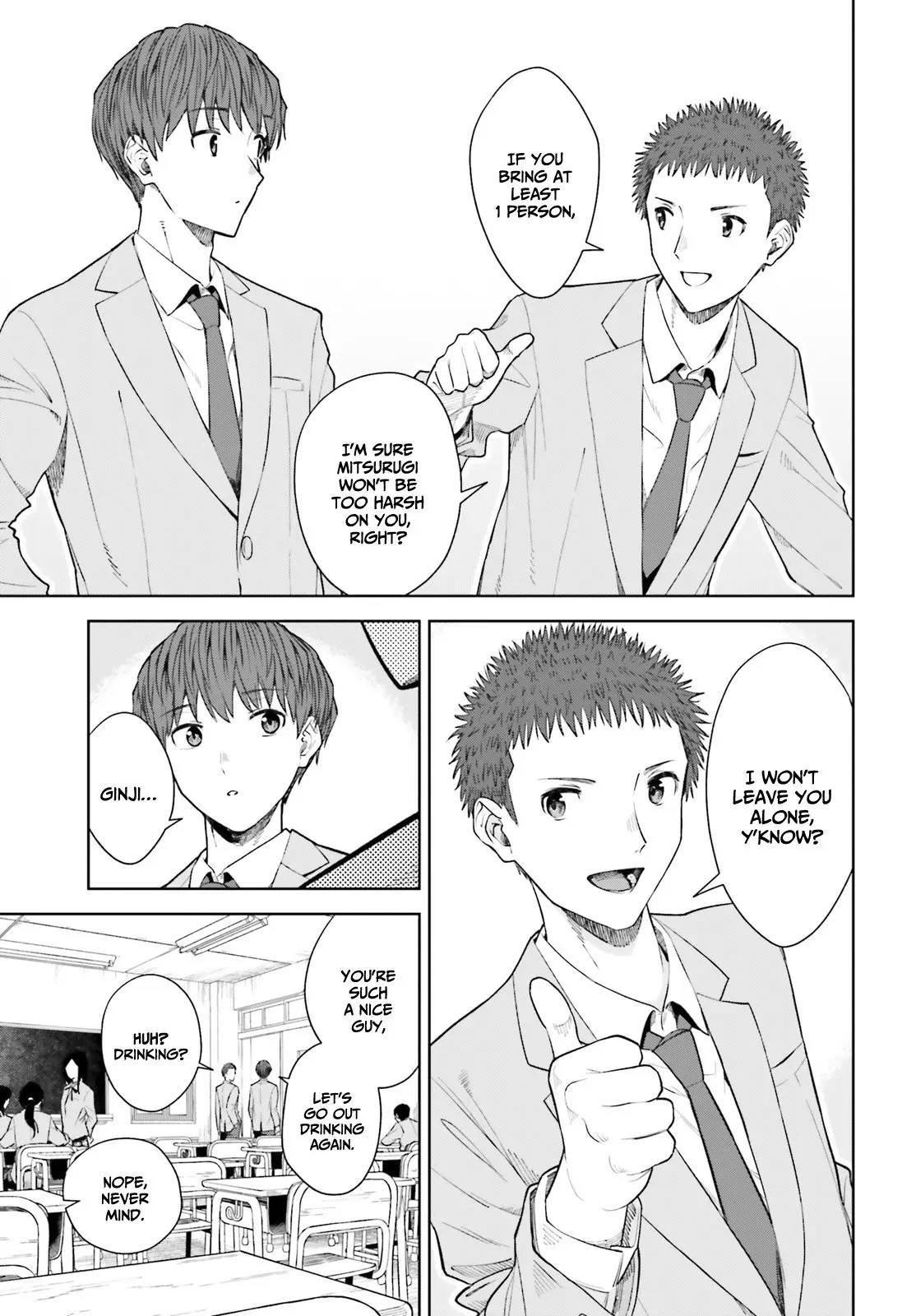 Inkya Datta Ore no Seishun Revenge: Tenshi sugiru Ano Ko to Ayumu Re Life - Chapter 18 - Page 15