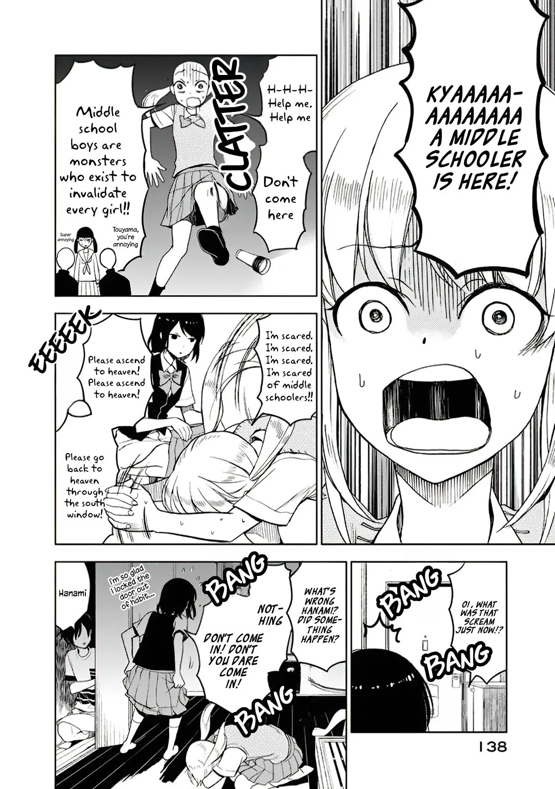 Misanthrope Girlfriend - Chapter 9 - Page 16