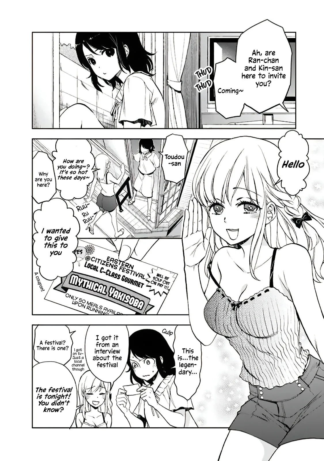 Misanthrope Girlfriend - Chapter 10 - Page 2