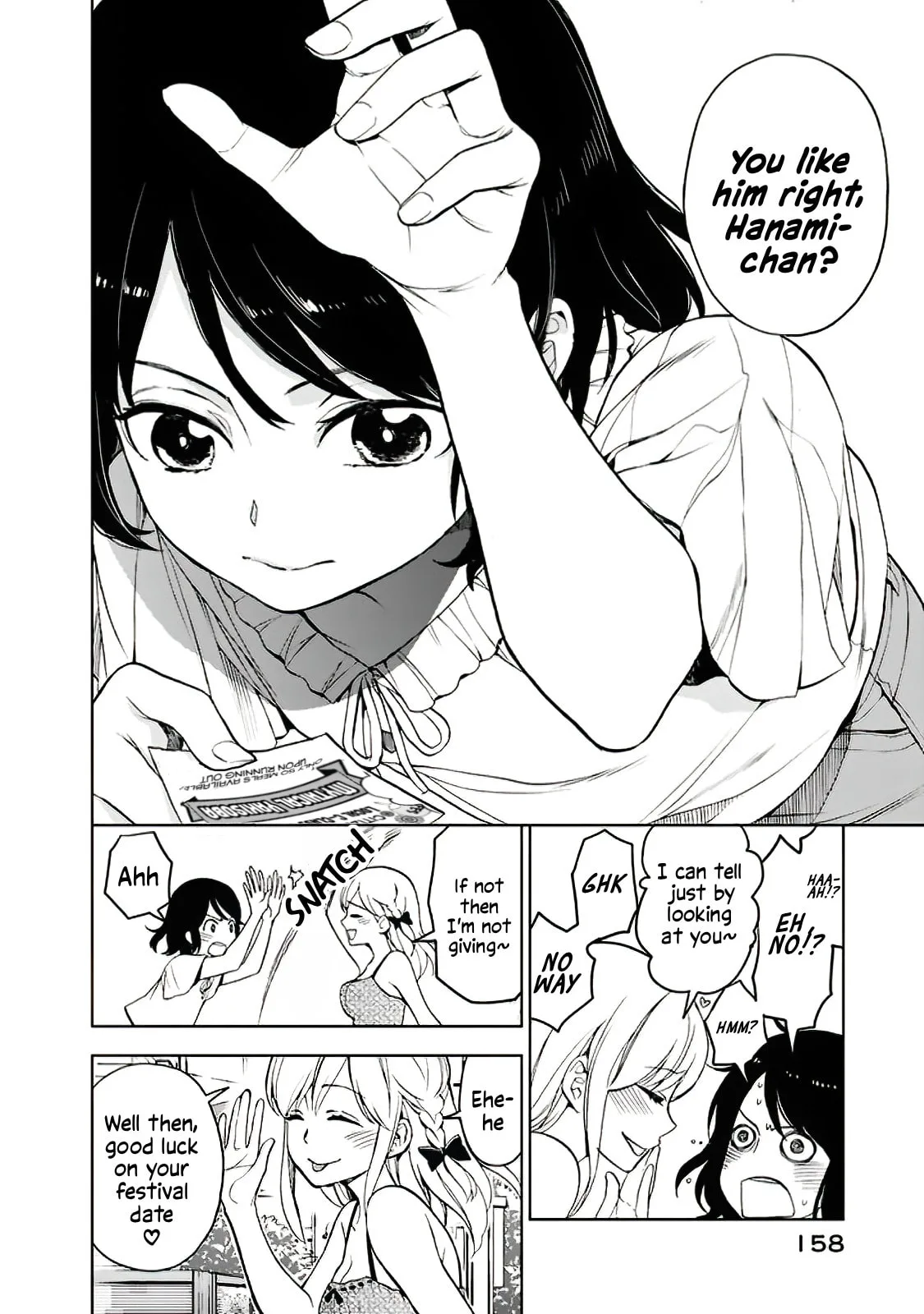 Misanthrope Girlfriend - Chapter 10 - Page 4