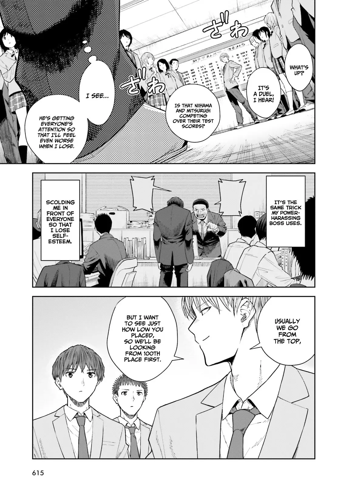 Inkya Datta Ore no Seishun Revenge: Tenshi sugiru Ano Ko to Ayumu Re Life - Chapter 18 - Page 21
