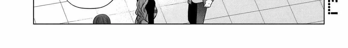 Suufungo no Mirai ga Wakaru You ni Natta Kedo, Onnagokoro wa Wakaranai - Chapter 14 - Page 2