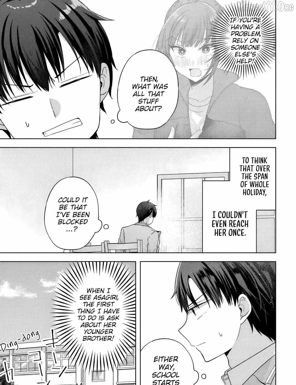 Suufungo no Mirai ga Wakaru You ni Natta Kedo, Onnagokoro wa Wakaranai - Chapter 14 - Page 9