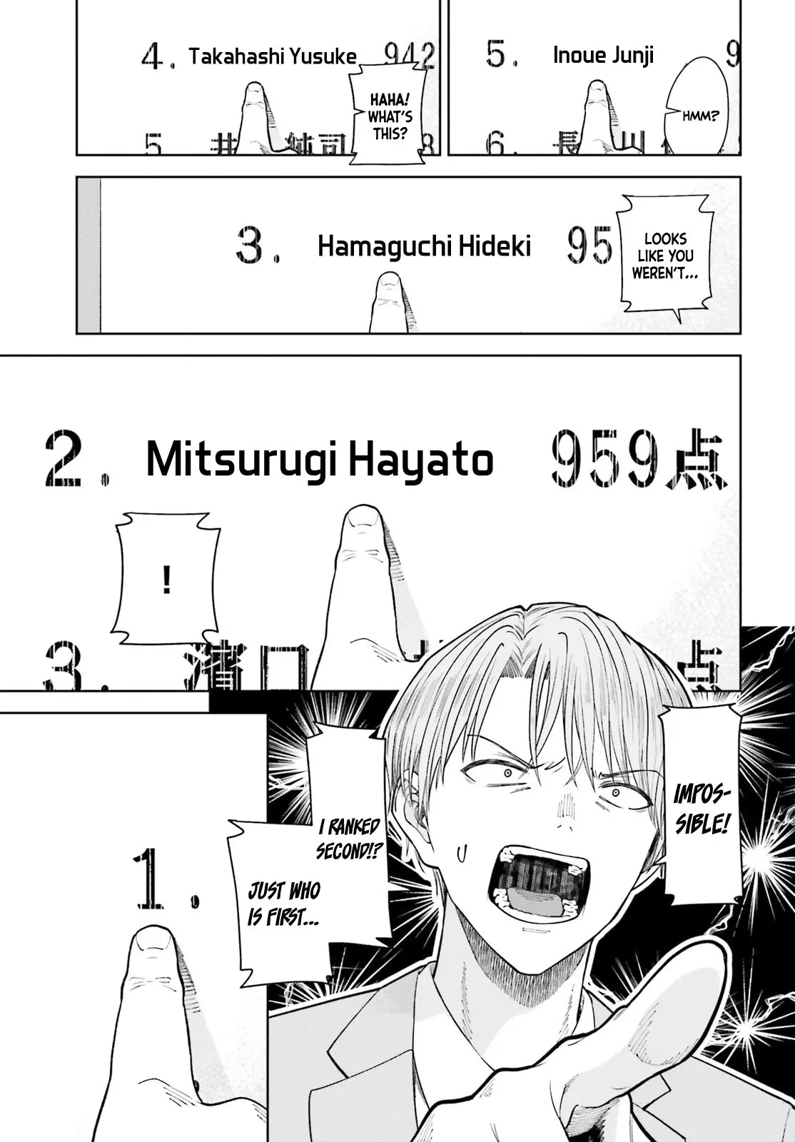 Inkya Datta Ore no Seishun Revenge: Tenshi sugiru Ano Ko to Ayumu Re Life - Chapter 18 - Page 23