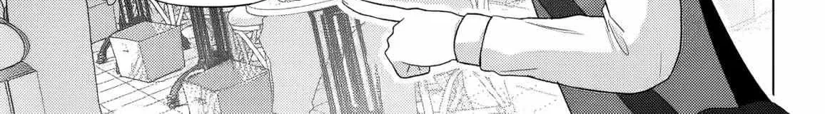 Suufungo no Mirai ga Wakaru You ni Natta Kedo, Onnagokoro wa Wakaranai - Chapter 14 - Page 22