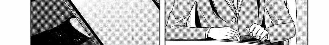Suufungo no Mirai ga Wakaru You ni Natta Kedo, Onnagokoro wa Wakaranai - Chapter 14 - Page 42