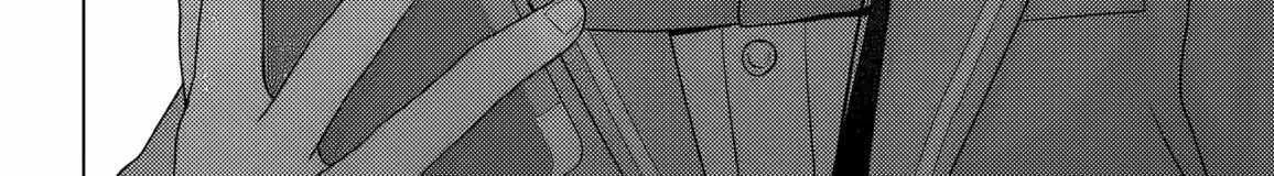 Suufungo no Mirai ga Wakaru You ni Natta Kedo, Onnagokoro wa Wakaranai - Chapter 14 - Page 44