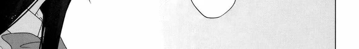 Suufungo no Mirai ga Wakaru You ni Natta Kedo, Onnagokoro wa Wakaranai - Chapter 14 - Page 58