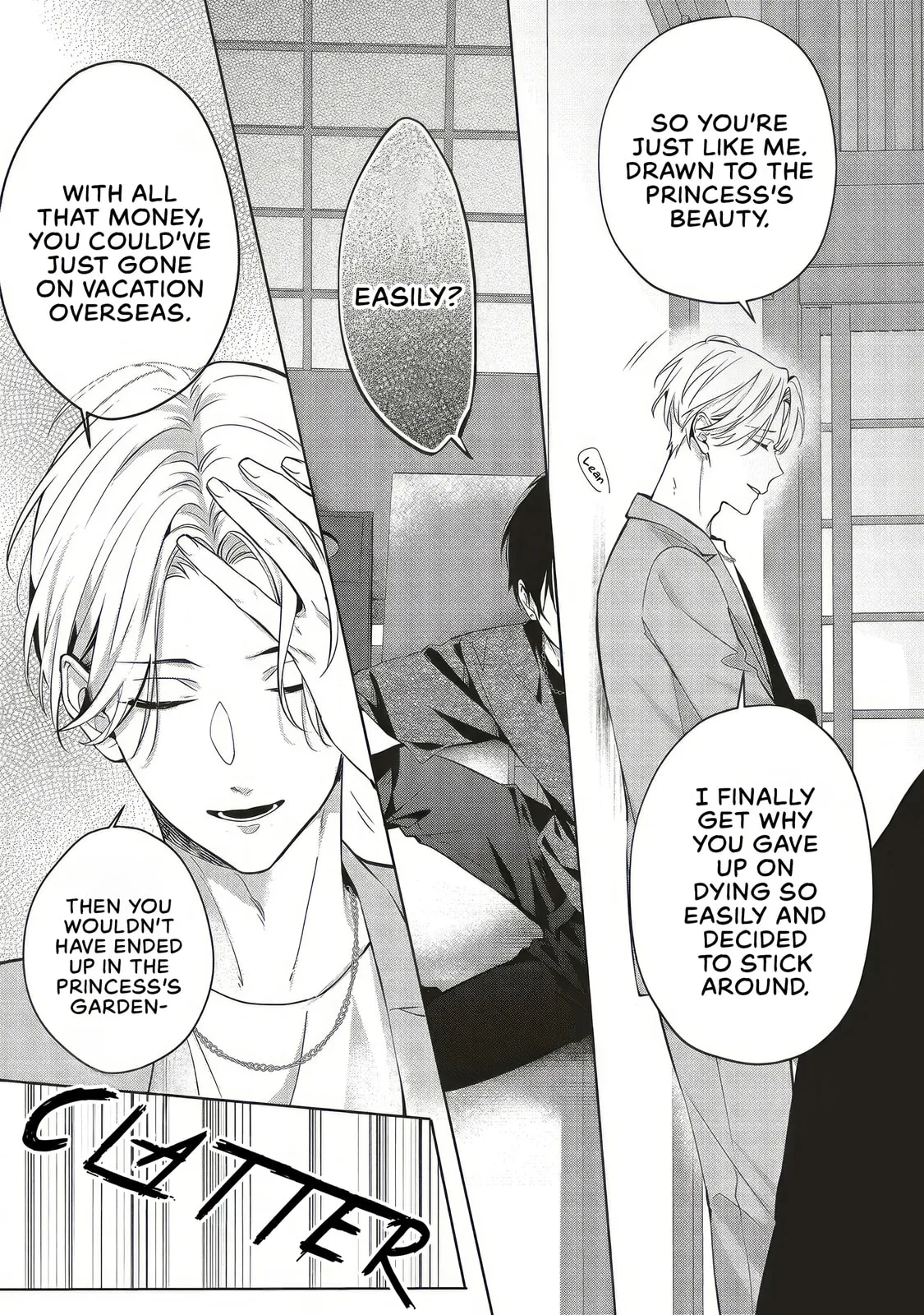 Akinai Ningyo to Soku no Hatsukoi - Chapter 4.4 - Page 5