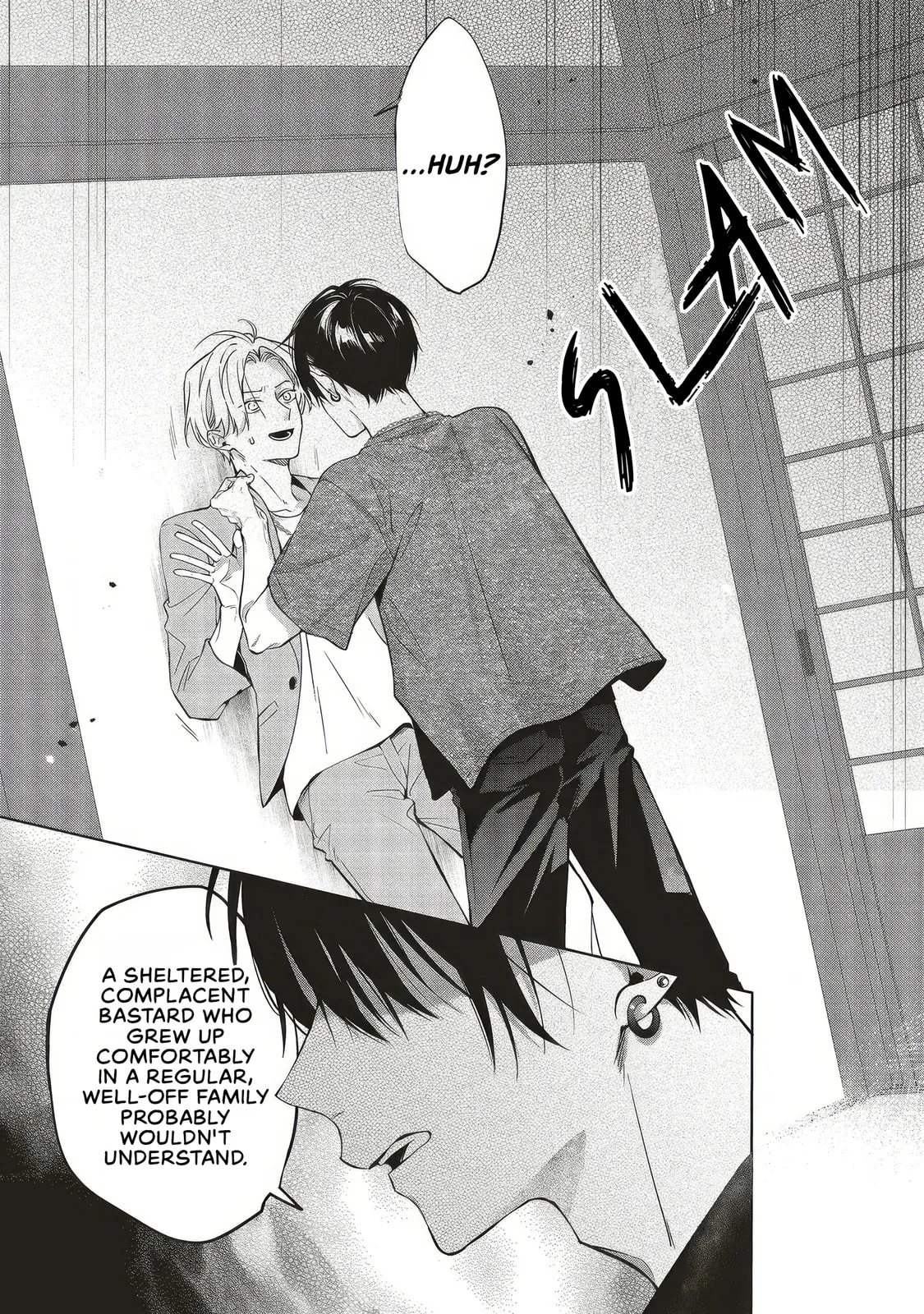 Akinai Ningyo to Soku no Hatsukoi - Chapter 4.4 - Page 6