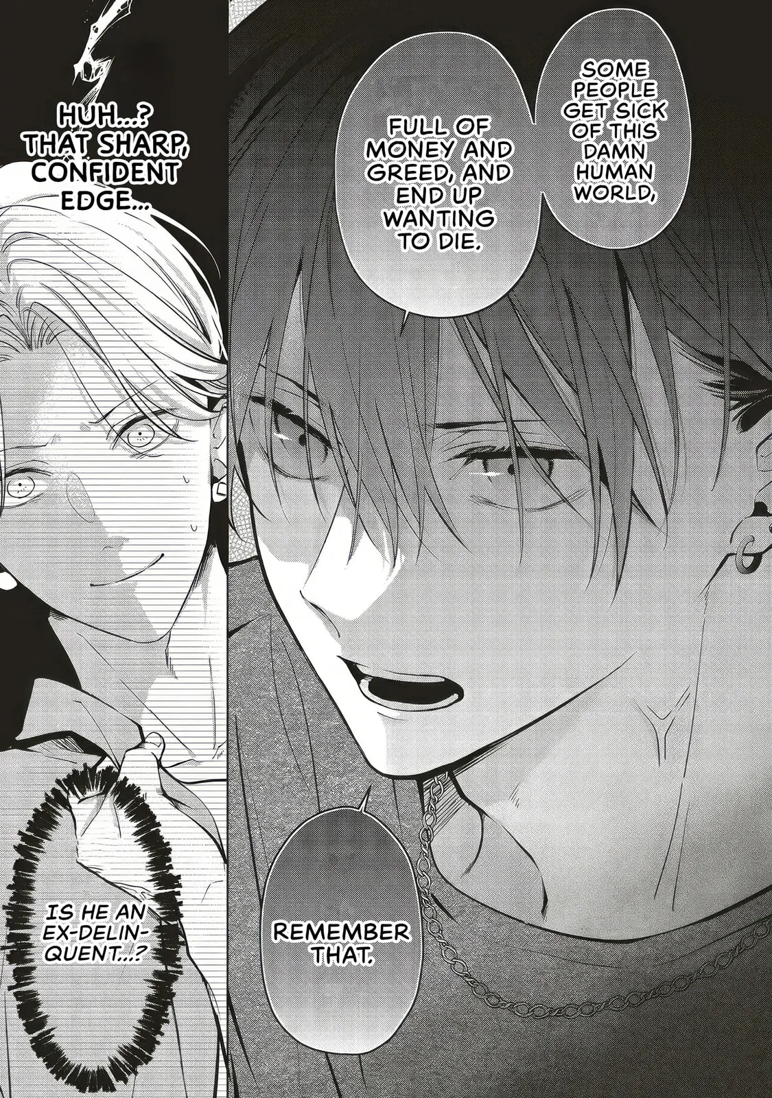 Akinai Ningyo to Soku no Hatsukoi - Chapter 4.4 - Page 7