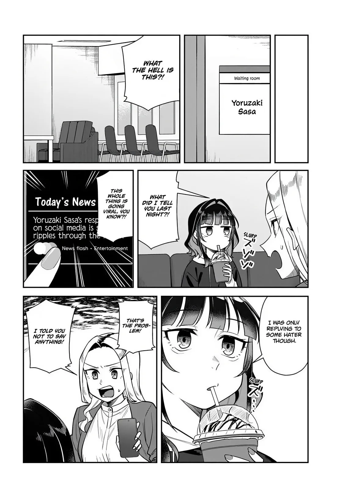 See You at the Laundromat Tonight - Chapter 7 - Page 17