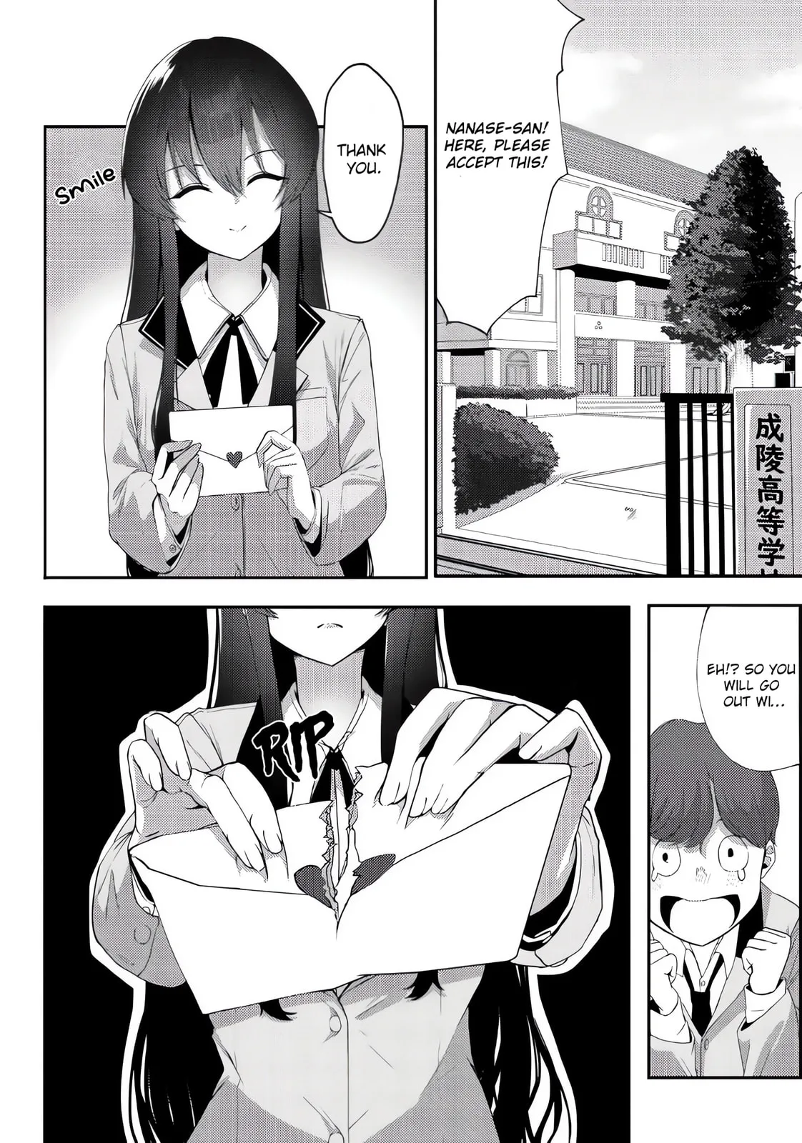 After I Rescued a Cold-Hearted, Black-Haired, Beautiful Girl, She Started Acting Sweet Only When We Were Alone - Chapter 1 - Page 4