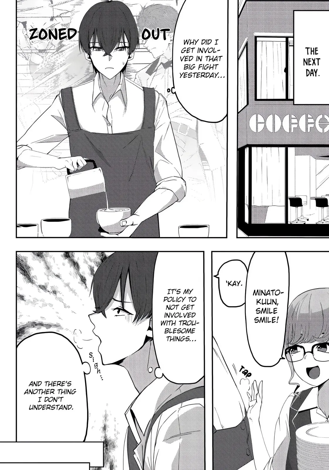 After I Rescued a Cold-Hearted, Black-Haired, Beautiful Girl, She Started Acting Sweet Only When We Were Alone - Chapter 1 - Page 24