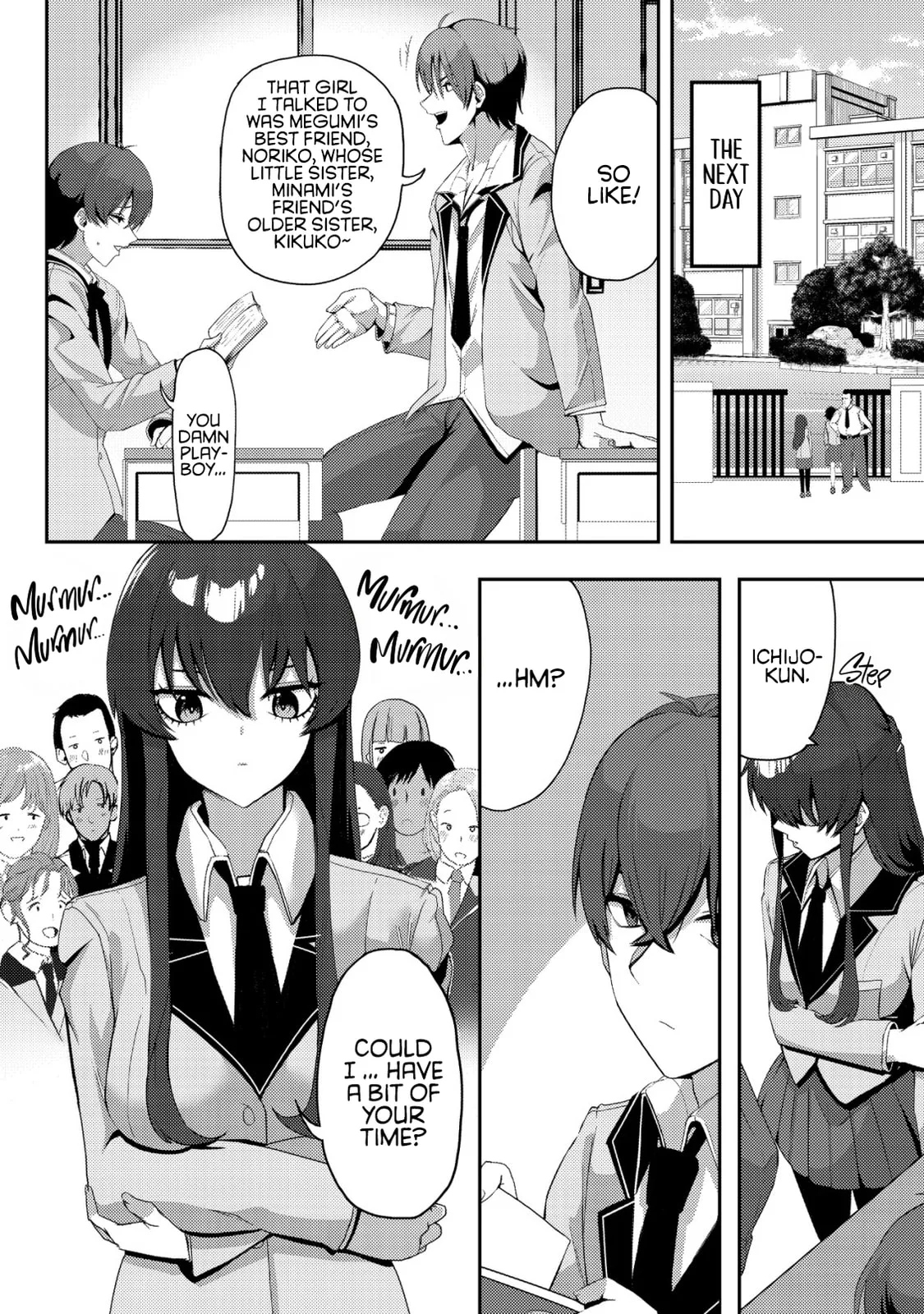 After I Rescued a Cold-Hearted, Black-Haired, Beautiful Girl, She Started Acting Sweet Only When We Were Alone - Chapter 2 - Page 17