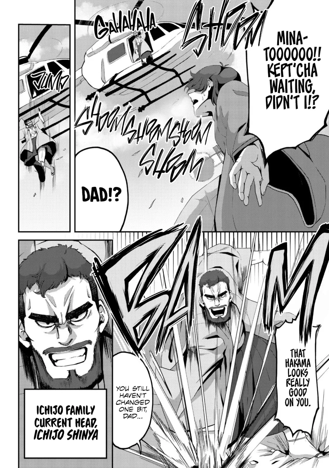 After I Rescued a Cold-Hearted, Black-Haired, Beautiful Girl, She Started Acting Sweet Only When We Were Alone - Chapter 2 - Page 25