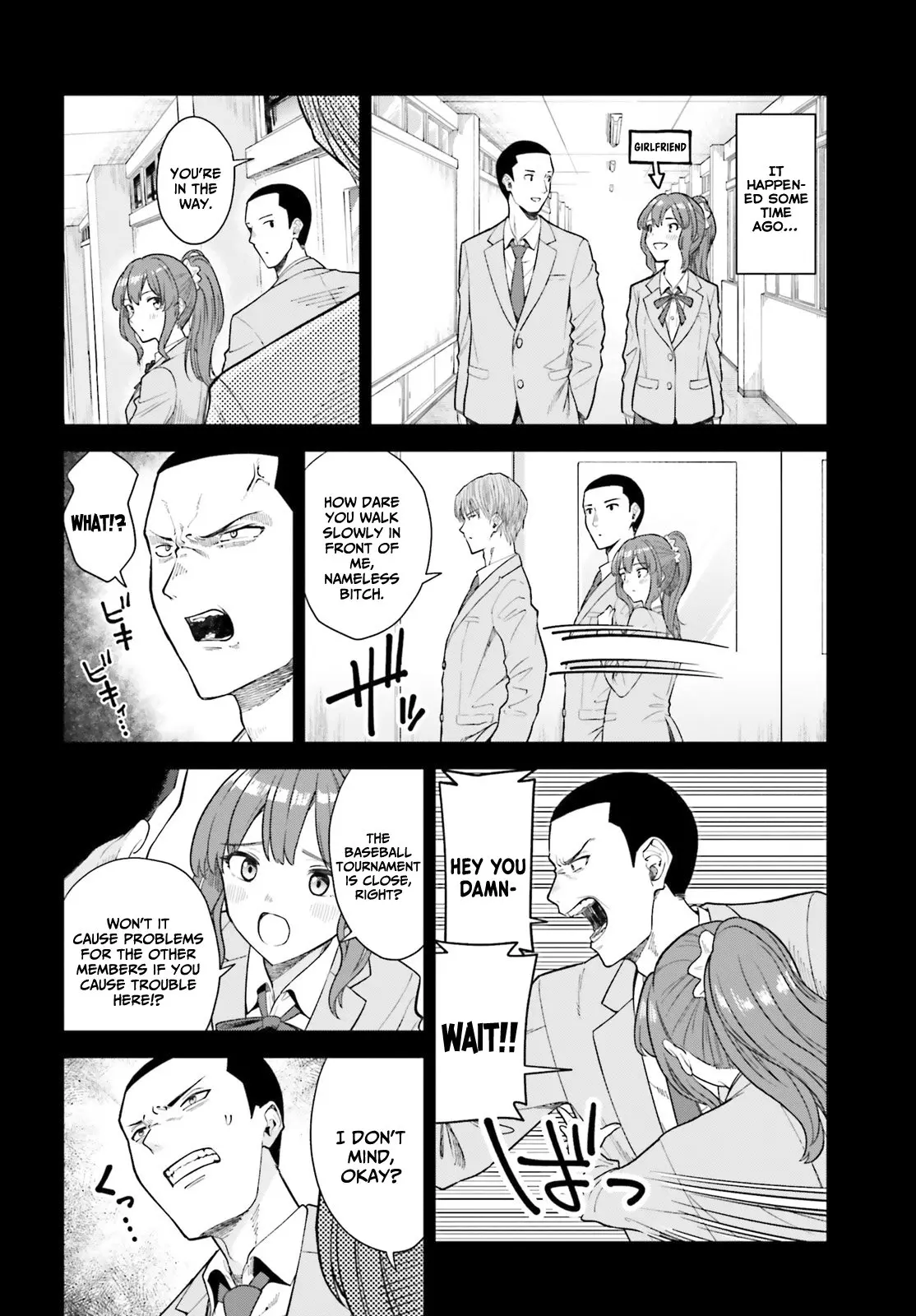 Inkya Datta Ore no Seishun Revenge: Tenshi sugiru Ano Ko to Ayumu Re Life - Chapter 19 - Page 4