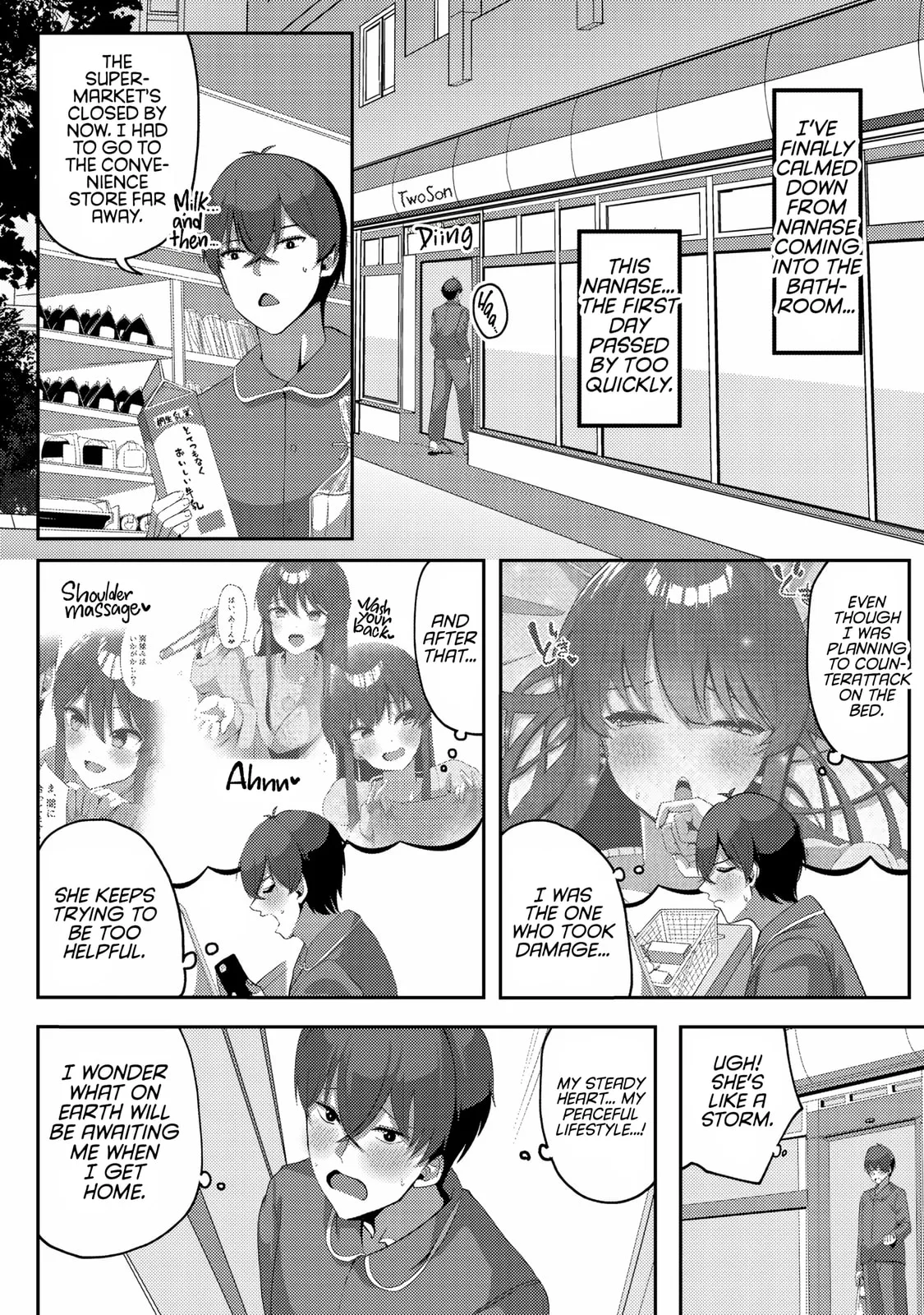 After I Rescued a Cold-Hearted, Black-Haired, Beautiful Girl, She Started Acting Sweet Only When We Were Alone - Chapter 3 - Page 15