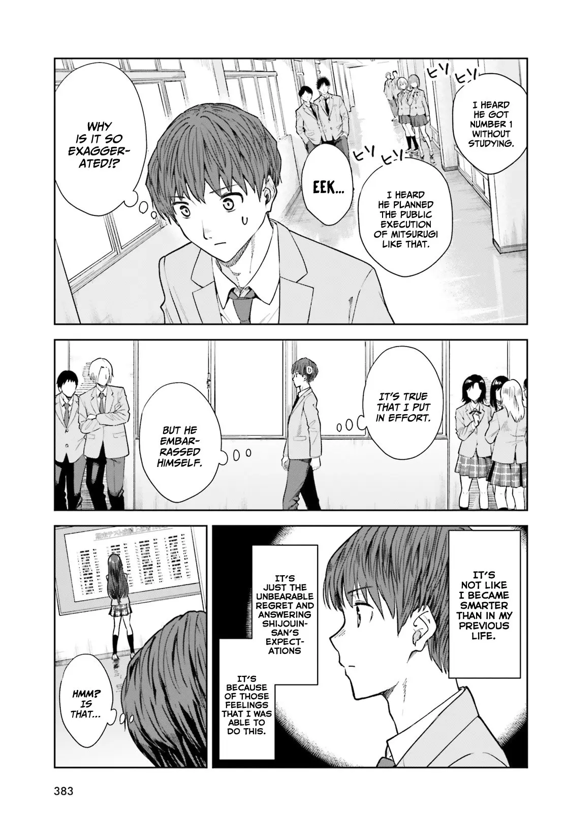 Inkya Datta Ore no Seishun Revenge: Tenshi sugiru Ano Ko to Ayumu Re Life - Chapter 19 - Page 9