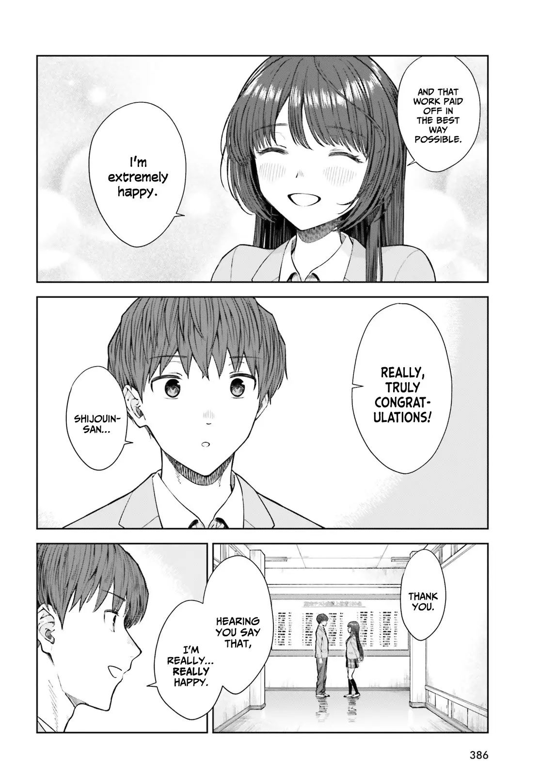Inkya Datta Ore no Seishun Revenge: Tenshi sugiru Ano Ko to Ayumu Re Life - Chapter 19 - Page 12