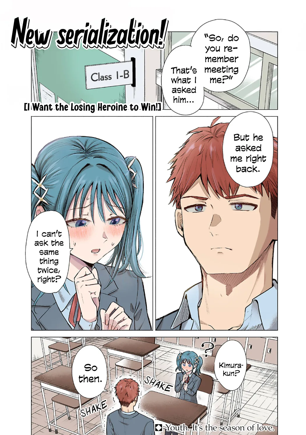 I Want To Make The Losing Heroine Win!! - Chapter 1 - Page 1
