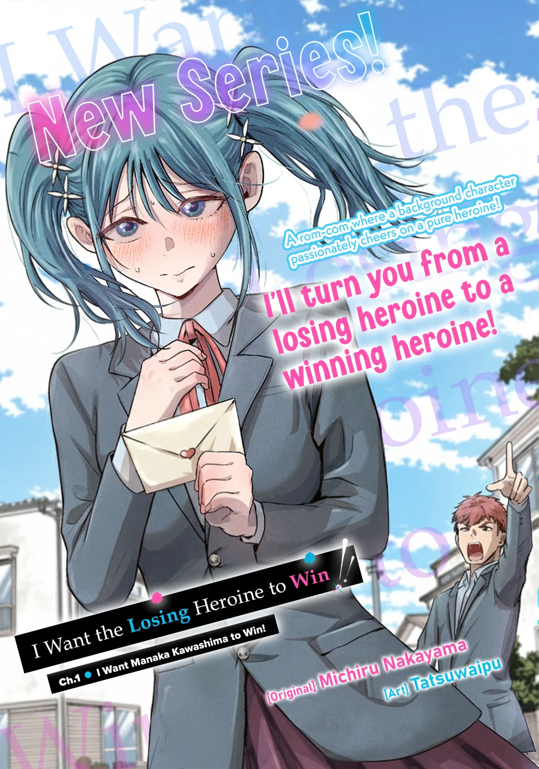 I Want To Make The Losing Heroine Win!! - Chapter 1 - Page 3