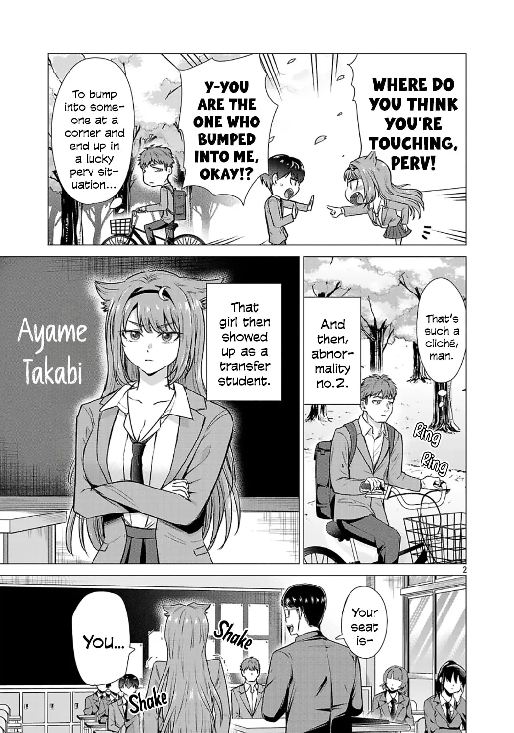 I Want To Make The Losing Heroine Win!! - Chapter 1 - Page 5